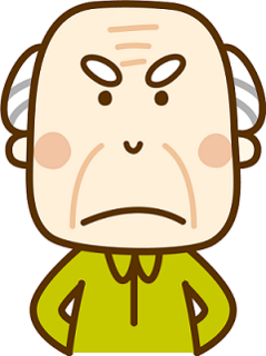 jii.png