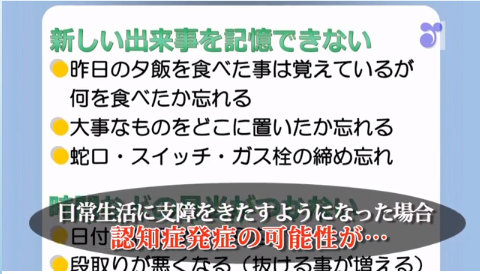 ninni2.png
